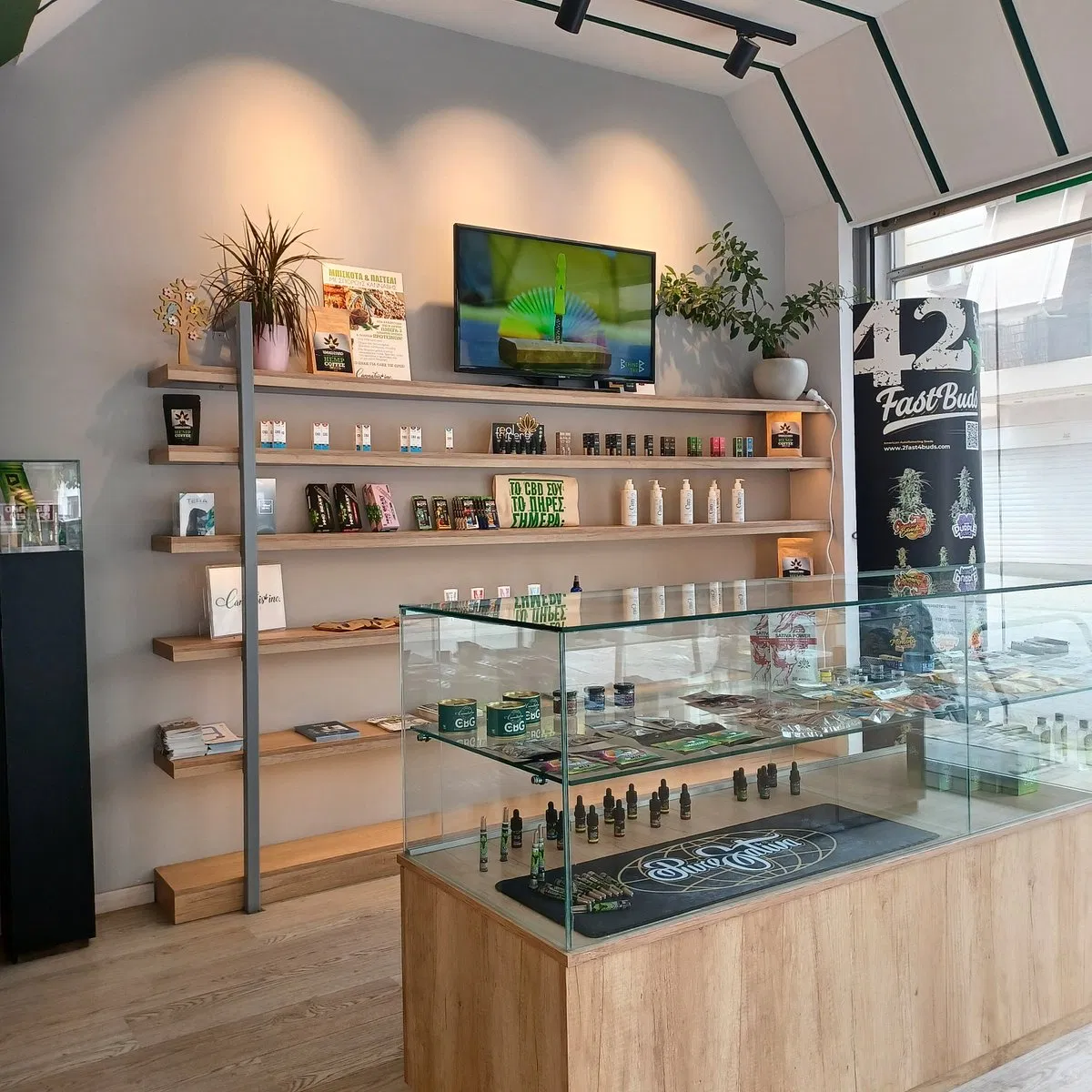 HHC Farmers - foto 3